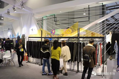 西柳纺织服装产业集群参展上海服博会,集体亮相硕果累累